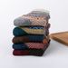 2025d Winter New Women's Thickened Rabbit Wool Coarse Ethnic Style Plus Size Socks_voghion.com