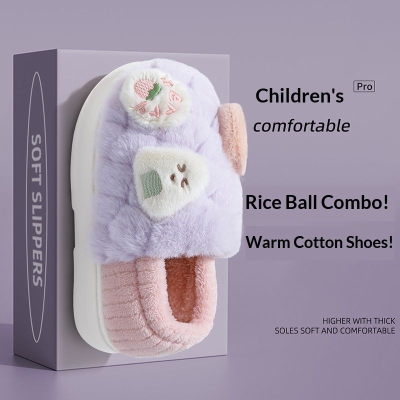 Pantoufles d'intérieur ToyPulse pour filles, collection hiver 2025, nouveau modèle à talon fermé, en coton, idéales pour la maison et à porter avec une fille._voghion.com