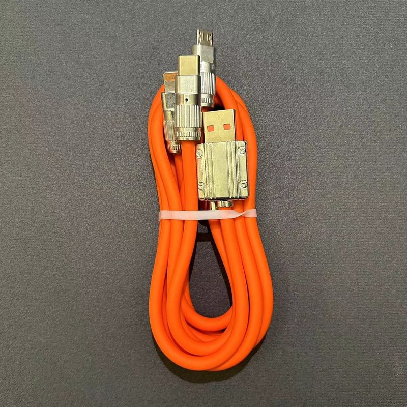 Beimo Data Mech Four In One Fast Suitable For IPhone Huawei Tablet Charging Cable Type-C_voghion.com
