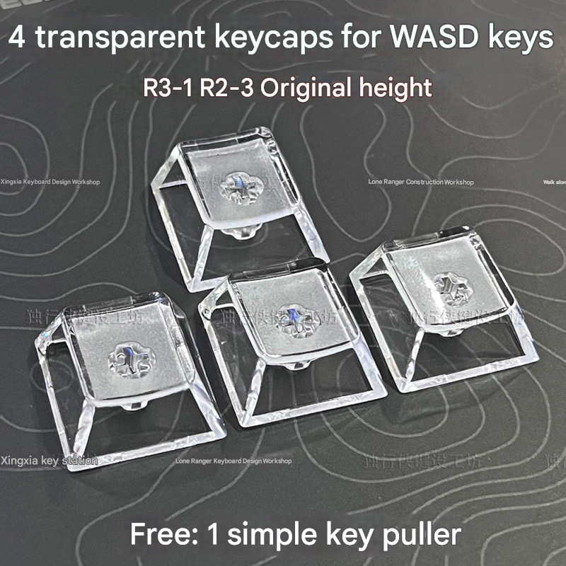 syct Quattro tasti trasparenti 4 pezzi adatti per altezza WASD in materiale PC con parte superiore traslucida per tastiera_voghion.com