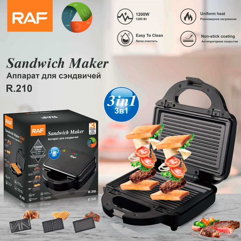 RAF European cross-border three in one multifunctional breakfast sand waffle steak hine, toaster, toast_voghion.com