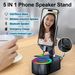 Wireless Induction Audio Bluetooth Speaker 5in1 Phone Holder Emergency Rechargeable (3000mAh) With Colorful Ambient Light 300° Foldable_voghion.com