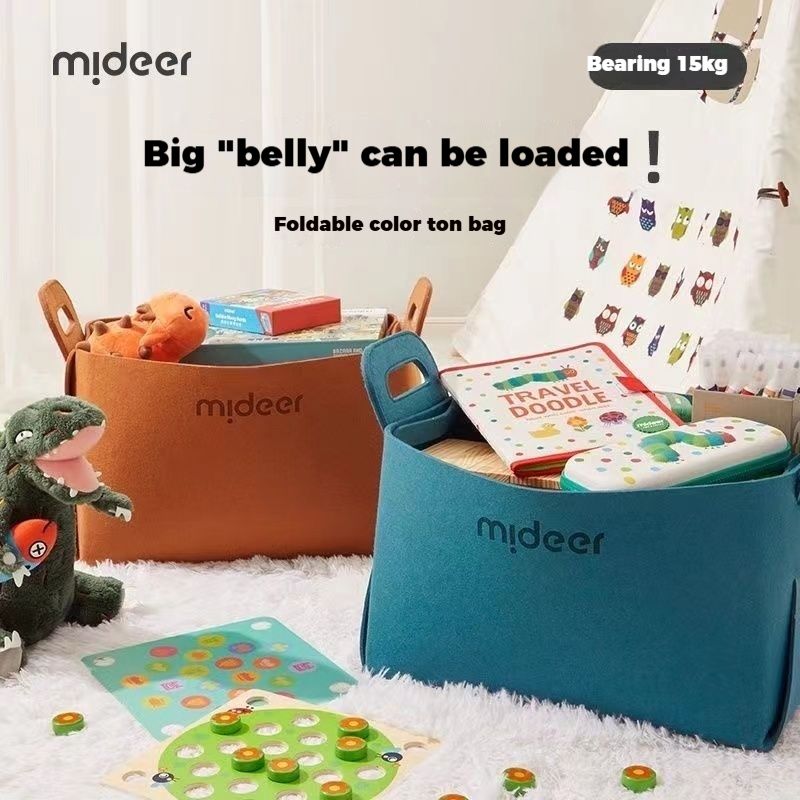 with Large Capacity Wool Felt Storage Basket And Miscellaneous Sorting Children's Toys Folding Bag For Home Use_voghion.com