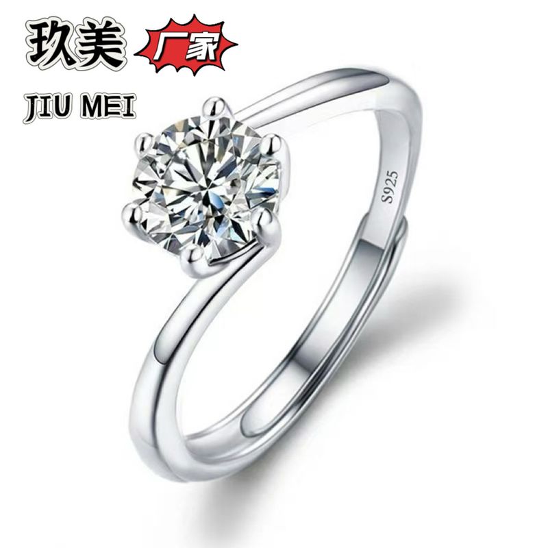 Kadınlar İçin Yüzük, Moissanite Takı, Zirkonyum Evlilik Yüzüğü, Çift Yüzükler_voghion.com