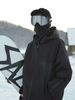 Sports Outdoor Waterproof Windproof Snowboard 3L Technology Warm Loose Fit Unisex Ski Snow Suit_voghion.com