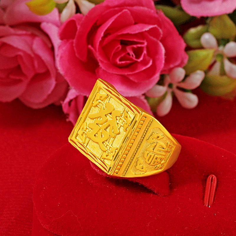 Anello da uomo classico in sabbia vietnamita color oro spesso per preservare la ricchezza e la fortuna, gioiello di apertura_voghion.com