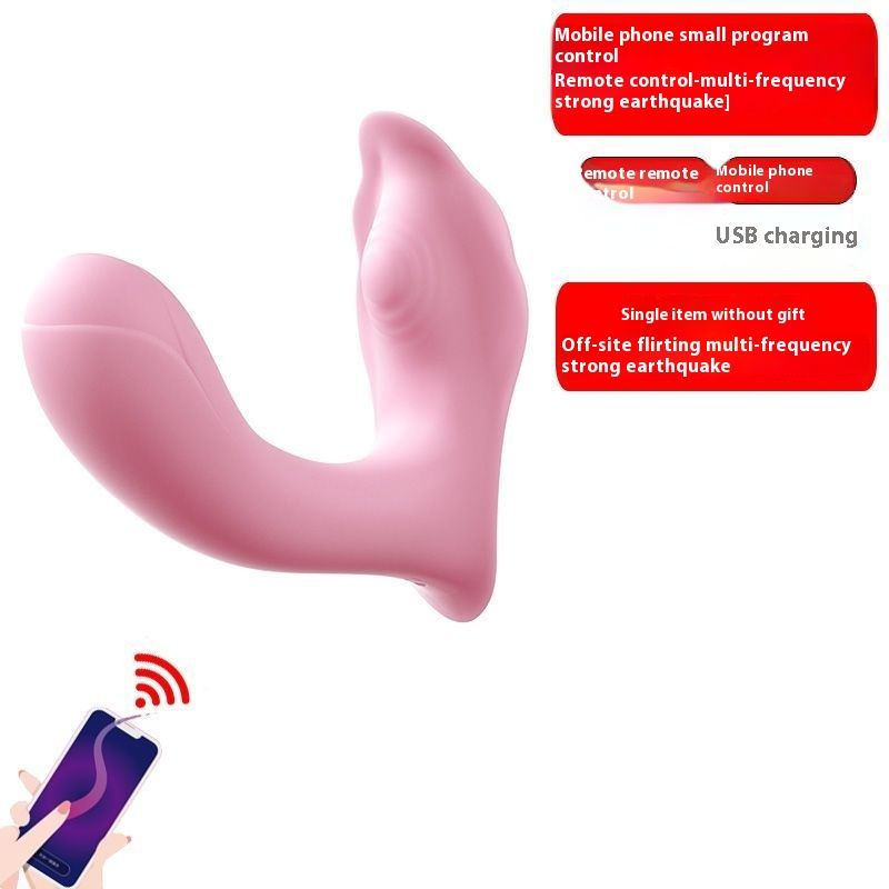 Rechargeable Vibrating Egg Jumping Masturbator for Women Wearable Remote Control Adult Toy_voghion.com