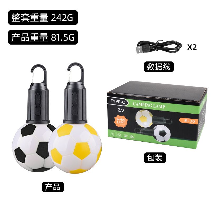 New TYPE-C Charging Portable Thickened Atmosphere Light LED Multifunctional Outdoor Camping Lamp_voghion.com