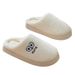 2024 New Cartoon Cute Plush Cotton Slippers for Couples in Autumn and Winter Indoor Home Warmth Thick Bottom_voghion.com