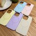 Full Coverage Fine Circle Silicone Magnetic Large Hole Compatible IPhone 16 Case 15 Solid 14 Couple New Candy Color_voghion.com