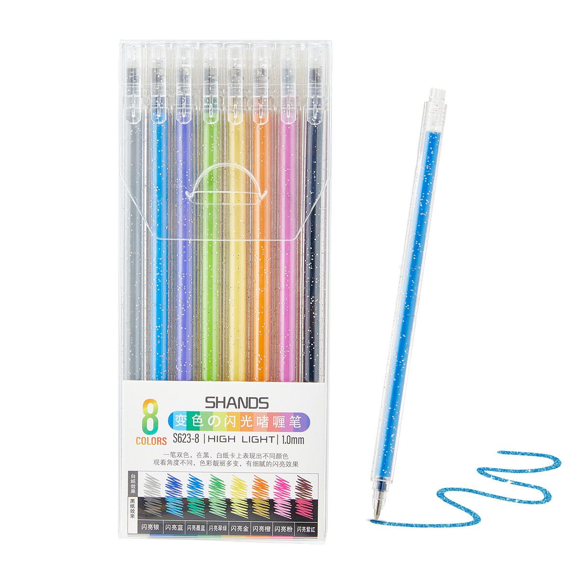 Glitzer-Gelstifte in 18 Farben für Kinder – ungiftige, glitzernde Schreib- und Zeichenstifte mit gleichmäßigem Tintenfluss_voghion.com