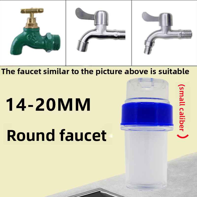 Pre-filter Kitchen Household Universal Purifier Tap Water Filter Old-fashioned Faucet Nozzle Anti-splash Booster_voghion.com
