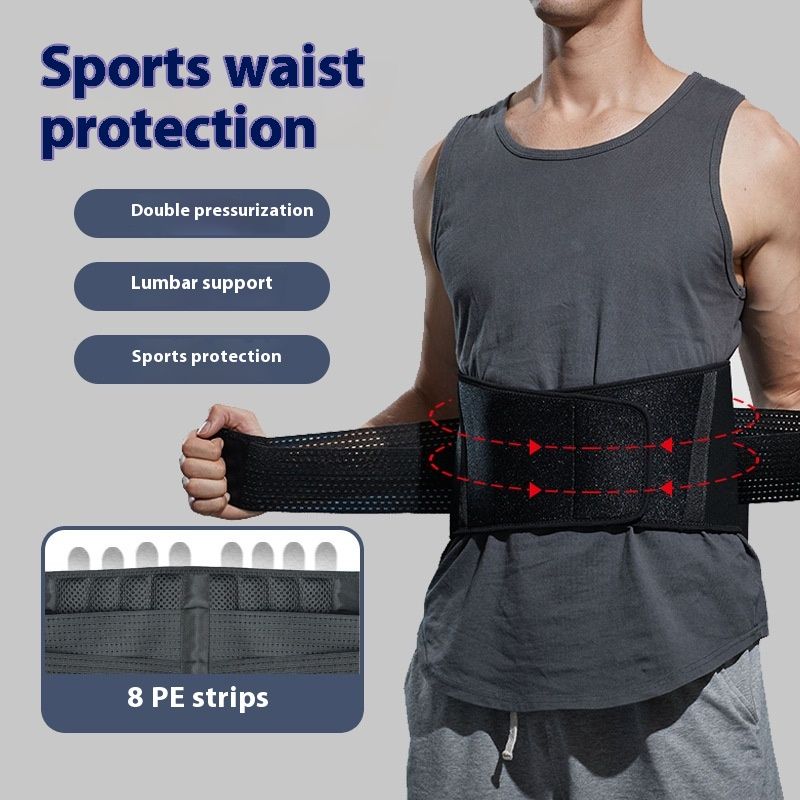 Fitness riem stalen plaat compressie, mannen en vrouwen ondersteuning, basketbal squat, gewichtheffen bescherming, taille_voghion.com