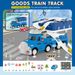 Giocattoli per riporre i binari, regali educativi per bambini, giocattoli per montare binari multistrato_voghion.com