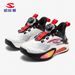 Habib Bear Double Mesh Spring And Autumn Boys' Basketball Button Breathable Sports Campus Running Shoes_voghion.com