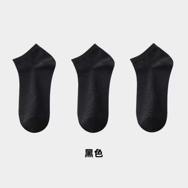 fffffffff 2025d Pantaloncini da uomo primavera e autunno tinta unita in cotone morbido e traspirante assorbente del sudore nero bianco grigio barca Zhuji alla moda_voghion.com