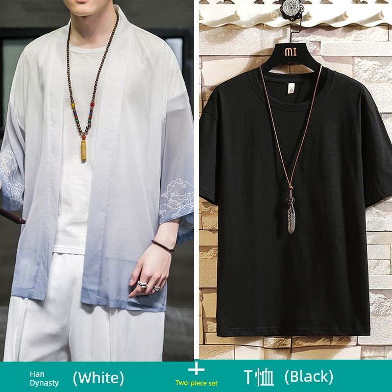 Costume Han chinois en mousseline de soie, vêtements de protection solaire de printemps et d'été anciens_voghion.com