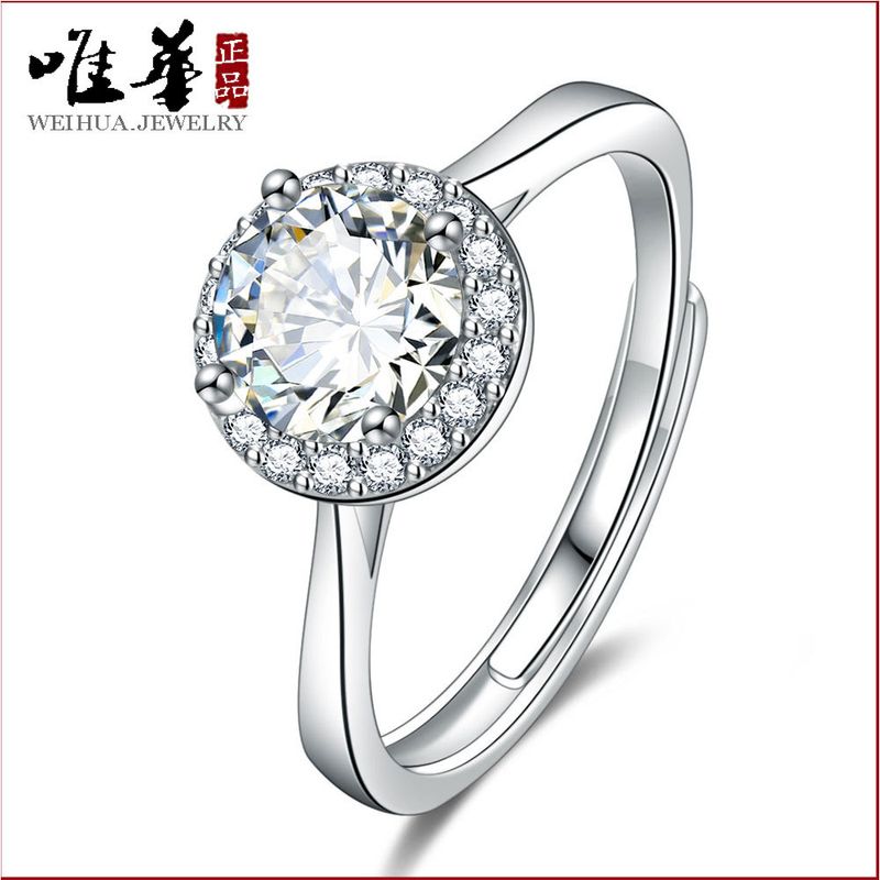JD.com Bud Princess - Anello da donna con diamante semplice, a quattro punte, rotondo, da 1 carato_voghion.com