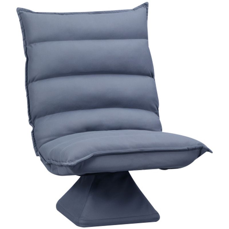 HOMCOM Bodensofa Bodenstuhl Mit Verstellbarer Lehne Drehbarer Meditationsstuhl Relaxsessel Mikrofasertuch Grau 62x62x95 cm_voghion.com