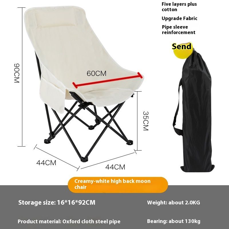 High backrest moon outdoor folding camping portable fishing picnic lounge beach chair sketching_voghion.com