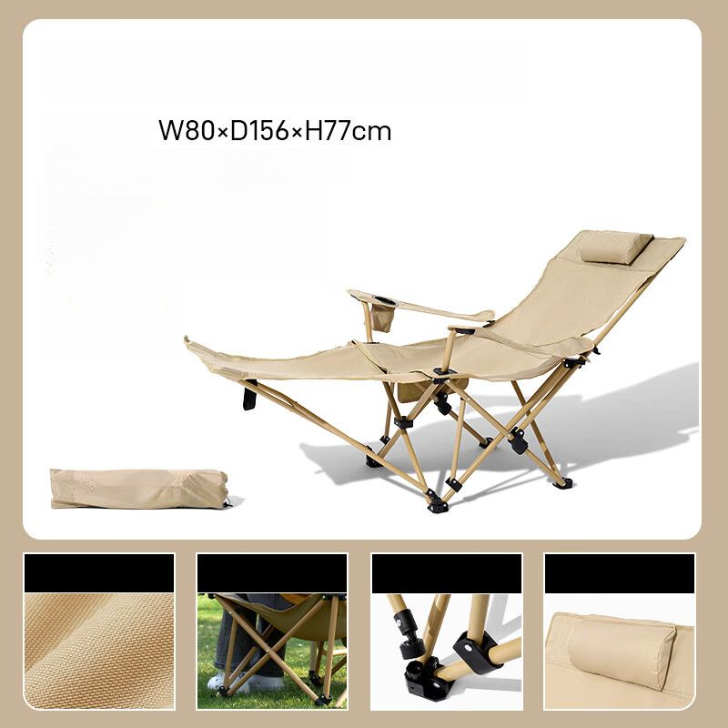Mugod Folding Outdoor Camping Portable High Back Adjustable Lazy Reclining Chair With Footrest_voghion.com