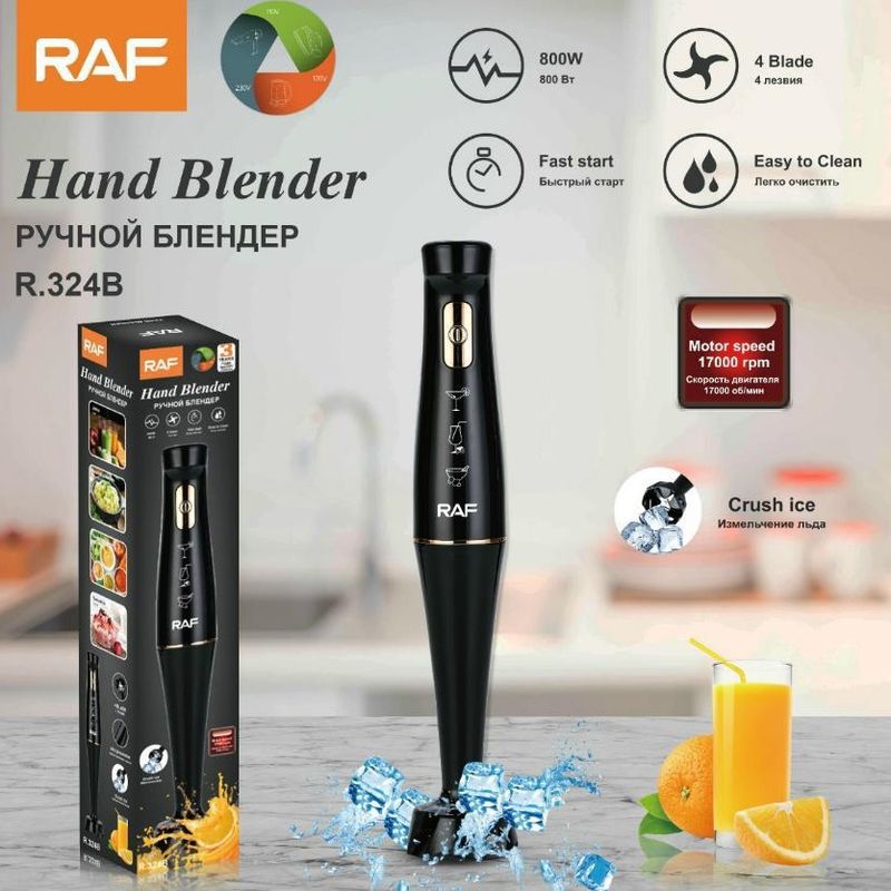 RAF European Standard In Hand With Handheld Electric Stainless Steel Cooking Stick Household Food Mixer 324_voghion.com
