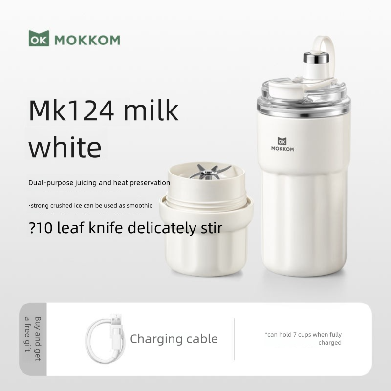 MOKKOM Tragbarer Entsafter für Zuhause, klein, zum Entsaften, kabellos, vollautomatisch, Eiszerkleinerung, kalter Saftbecher_voghion.com