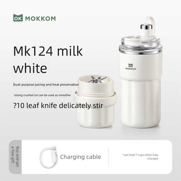 MOKKOM Tragbarer Entsafter für Zuhause, klein, zum Entsaften, kabellos, vollautomatisch, Eiszerkleinerung, kalter Saftbecher_voghion.com