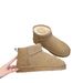 Winter Oversized Snow Boots Women Flat Bottoms Short Sleeves, Northeast Cotton Shoes For Men With Plush And_voghion.com