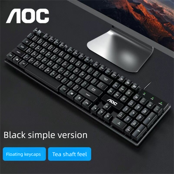 AOC Glowing Mechanical Feel USB Wired Silent Desktop Computer Laptop External Office Gaming Keyboard_voghion.com