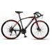 Bici da corsa 700C con manubrio da corsa, velocità variabile, doppi freni a disco, bici da corsa urbana, bicicletta unisex per studenti._voghion.com