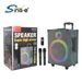 SING-E JQS912L Square Dance Audio Outdoor Bass Bluetooth K Song Holz Spurstange Gesangsleistung Lautsprecher_voghion.com