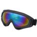 Kids Professional Winter Ski Goggles Ski Snowboard Goggles Sunglasses Eyewear Anti-UV400 Sports Equipment For Children Men Women_voghion.com