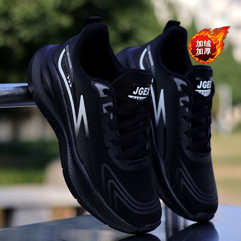 Zapatillas deportivas casuales para hombre ShoeVault, nuevas, de invierno, con superficie de cuero, forro polar, doble capa de algodón, antideslizantes e impermeables._voghion.com