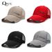 Semplice berretto da camionista solido da uomo in rete traspirante con protezione solare, etichetta con bastoncino, snapback, cappello da sole estivo da golf, cappello da baseball_voghion.com