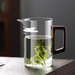 HEISOU Glass Teapot For Home Use, Crescent Filter Integrated Teapot, High-end Tea Divider, Fair Cup_voghion.com