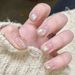Netizen Warm Elf Short Style Tragendes Produkt Aurora Diamond Nail Patch_voghion.com