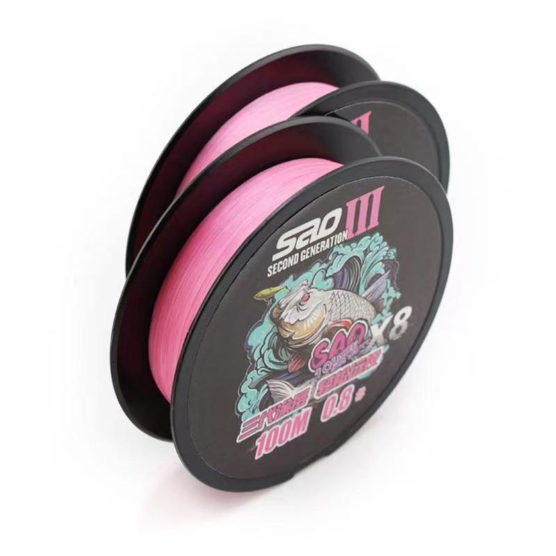 PE Yasaosang No Rise Number 8 Smooth Wear-resistant Long Casting Lure Fishing Line 100.15m YGK_voghion.com