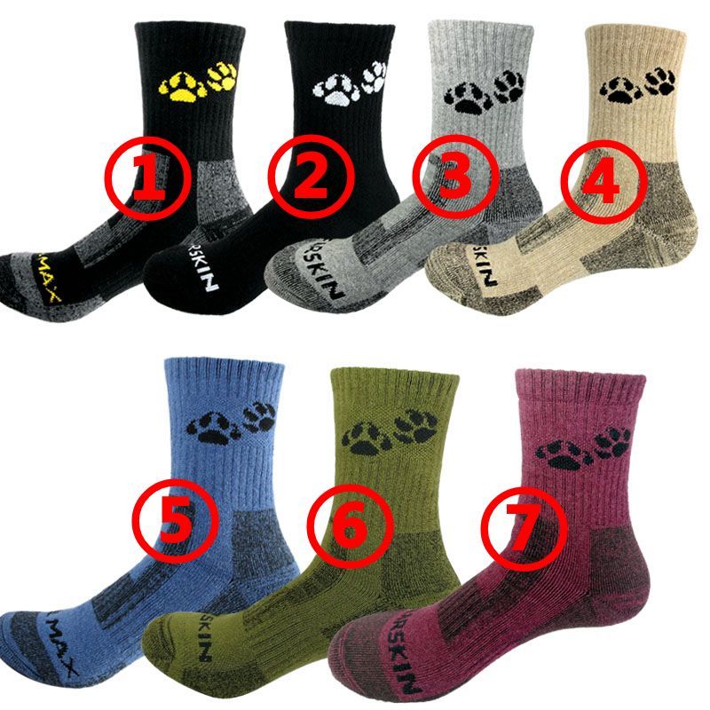 Winter High Cotton Thickened Full Towel Bottom Outdoor Hiking Climbing Sports Quick-Dry Running Basketball Mid-Calf Ski_voghion.com