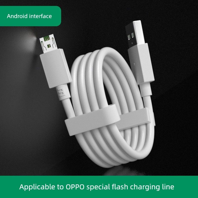 Oppo Data Cable Android Mobile Phone Dedicated Long Flash Charger_voghion.com