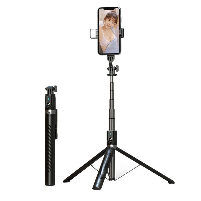 Consumer Electronics Fill Light Live Broadcast Bracket LED Color Marquee Mobile Phone Selfie Stick Tripod Bracket_voghion.com