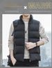 Giacca termica in velluto da uomo, autunno e inverno, con gilet impermeabile con cerniera_voghion.com