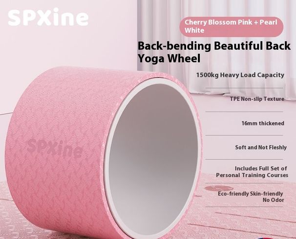 Wheel Widened Backbend Artifact For Beginners Professional Opening Beauty Pilates Yoga Circle Thick Rolling Back_voghion.com