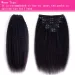 Human Hair Clip in Hair Extensions Kinky Straight Brazilian Virgin Natural Black for Women_voghion.com