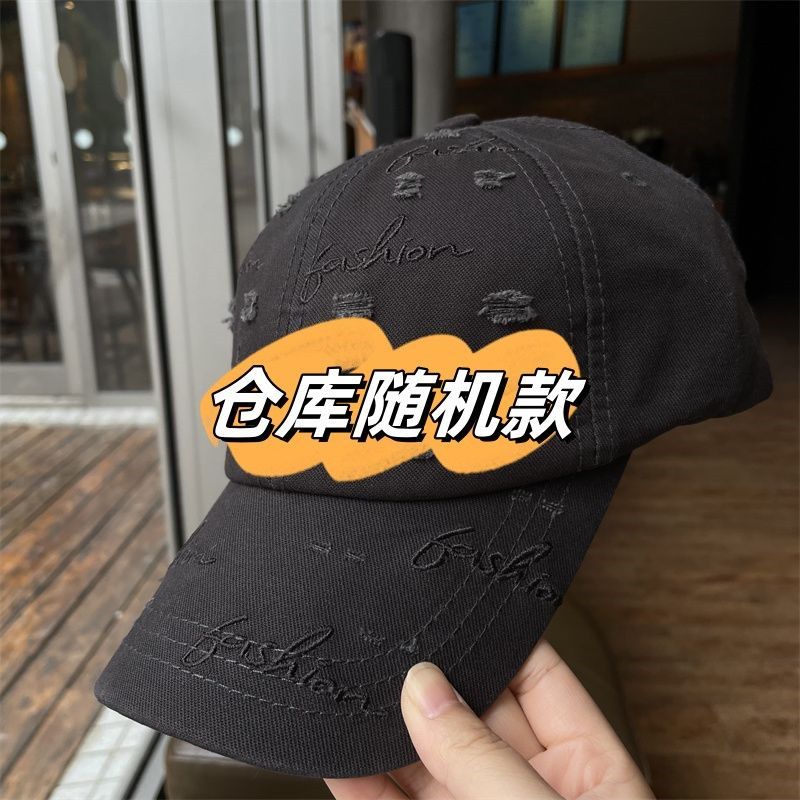 New Korean Hip Hop with Perforated Letters Embroidered Baseball Washed Solid Color Casual Men's and Women's Versatile_voghion.com