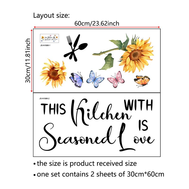 Sonnenblumen Englisch PVC Matt JS-N Serie Wohnzimmer und Schlafzimmer Dekorative Wandaufkleber_voghion.com