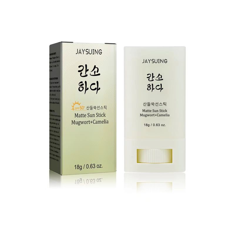 Stick de protection mat Rafraîchissant d'été Hydratant Protection UV Réparateur hydratant Crème de protection du visage Le gel_voghion.com