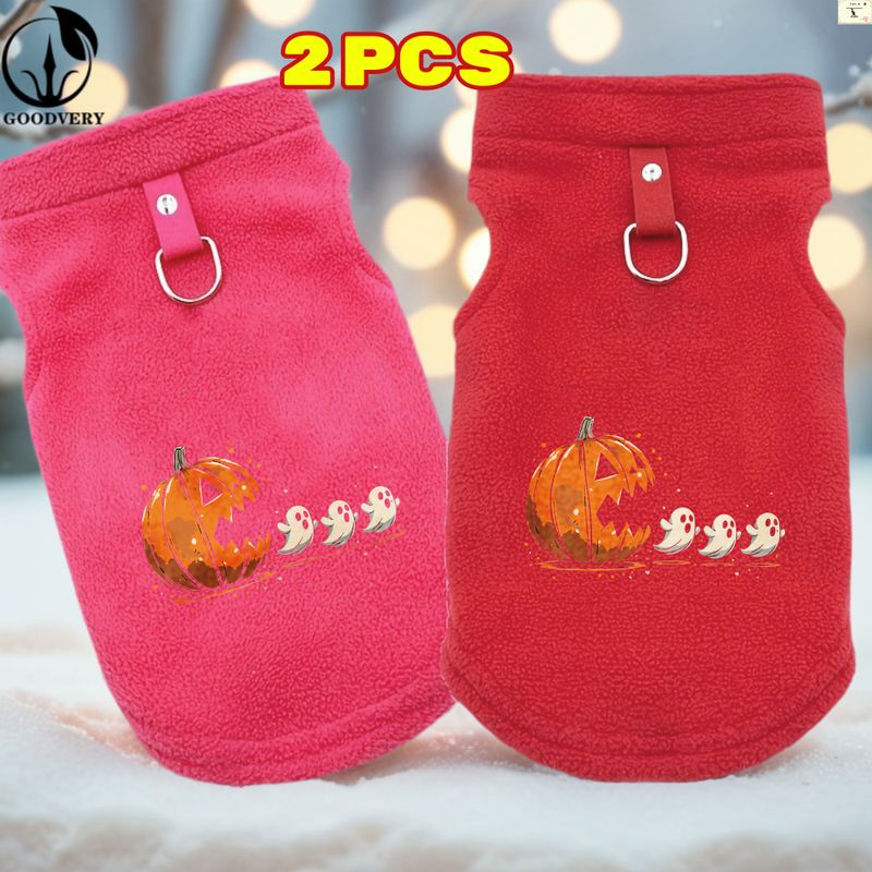 Animal Kangaroo 2PCS Plush Dog Sweaters Perfect For Winter Fall And Spring Wear Solid Colors Crafted From Soft Fabrics Ideal For Fashion-forward Pets_voghion.com