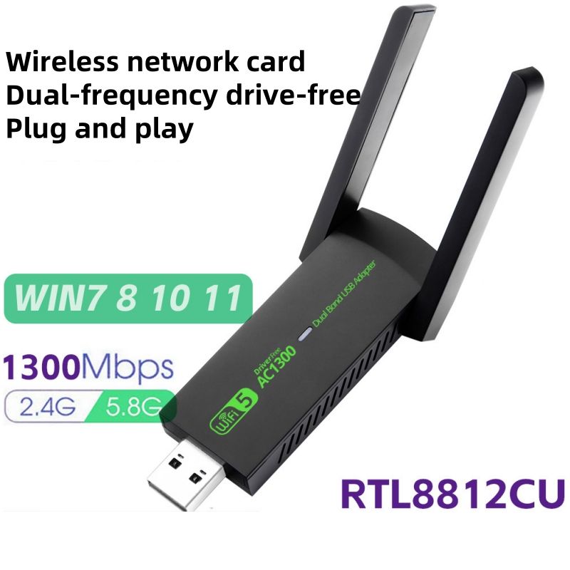 1300Mbps Dual-Band USB WiFi Adapter - 2.4GHz & 5.8GHz Wireless Network Card With No Driver Needed For Windows/Mac/Linux_voghion.com
