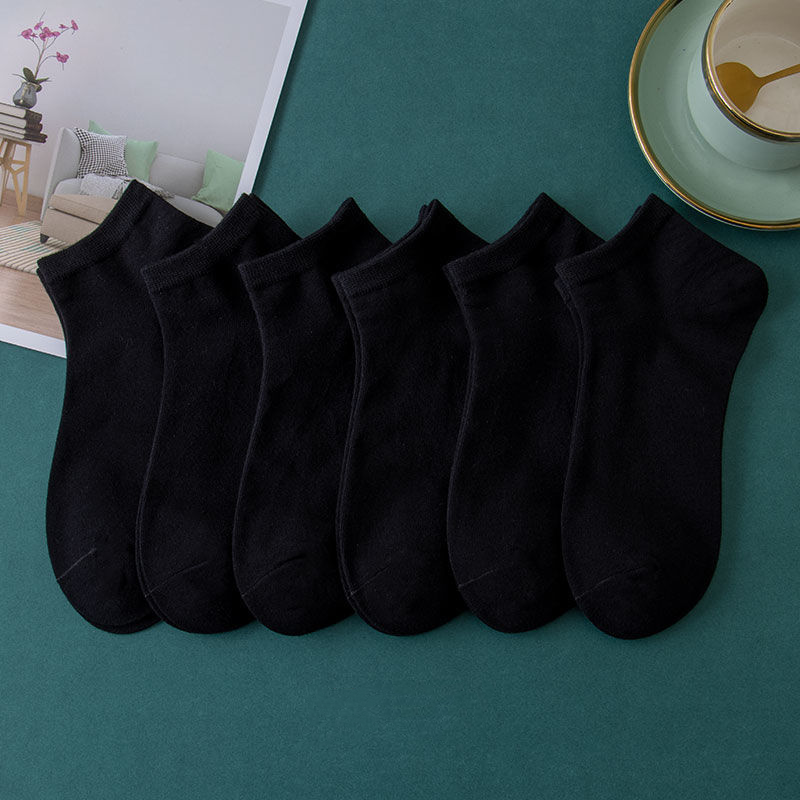 Men Spring And Summer Deodorant Short Pure Color Black White Gray Low Top Shallow Mouth Sweat-Absorbent Breathable_voghion.com